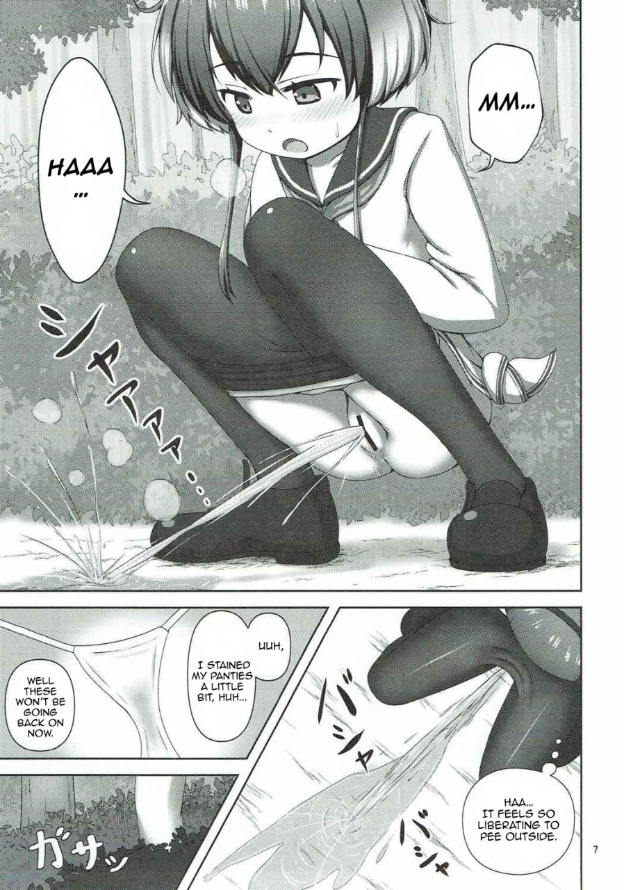 shimusu-16-besshun-tei-arisu-kazumi-shota-teitoku-to-tokitsukaze-chan-shota-admiral-and-tokitsukaze-chan-kantai-collection-kancolle-english-tabunne-scans