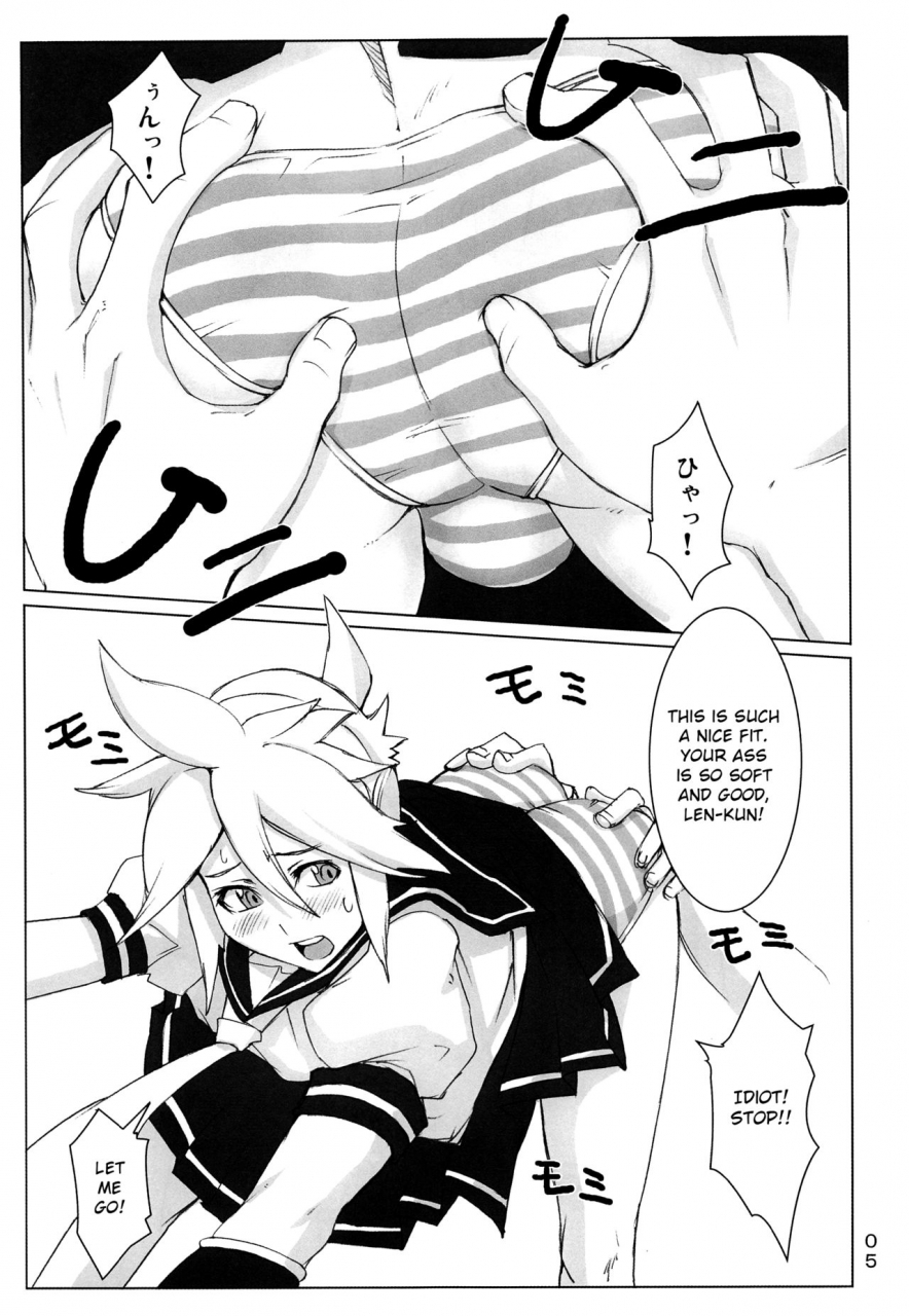 shota-scratch-8-chaos-no-genri-ippo-kagamine-len-wa-choukyouchuu-vocaloid-english-otokonoko-scans