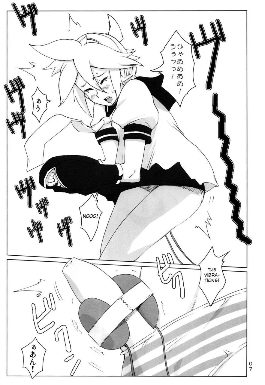 shota-scratch-8-chaos-no-genri-ippo-kagamine-len-wa-choukyouchuu-vocaloid-english-otokonoko-scans