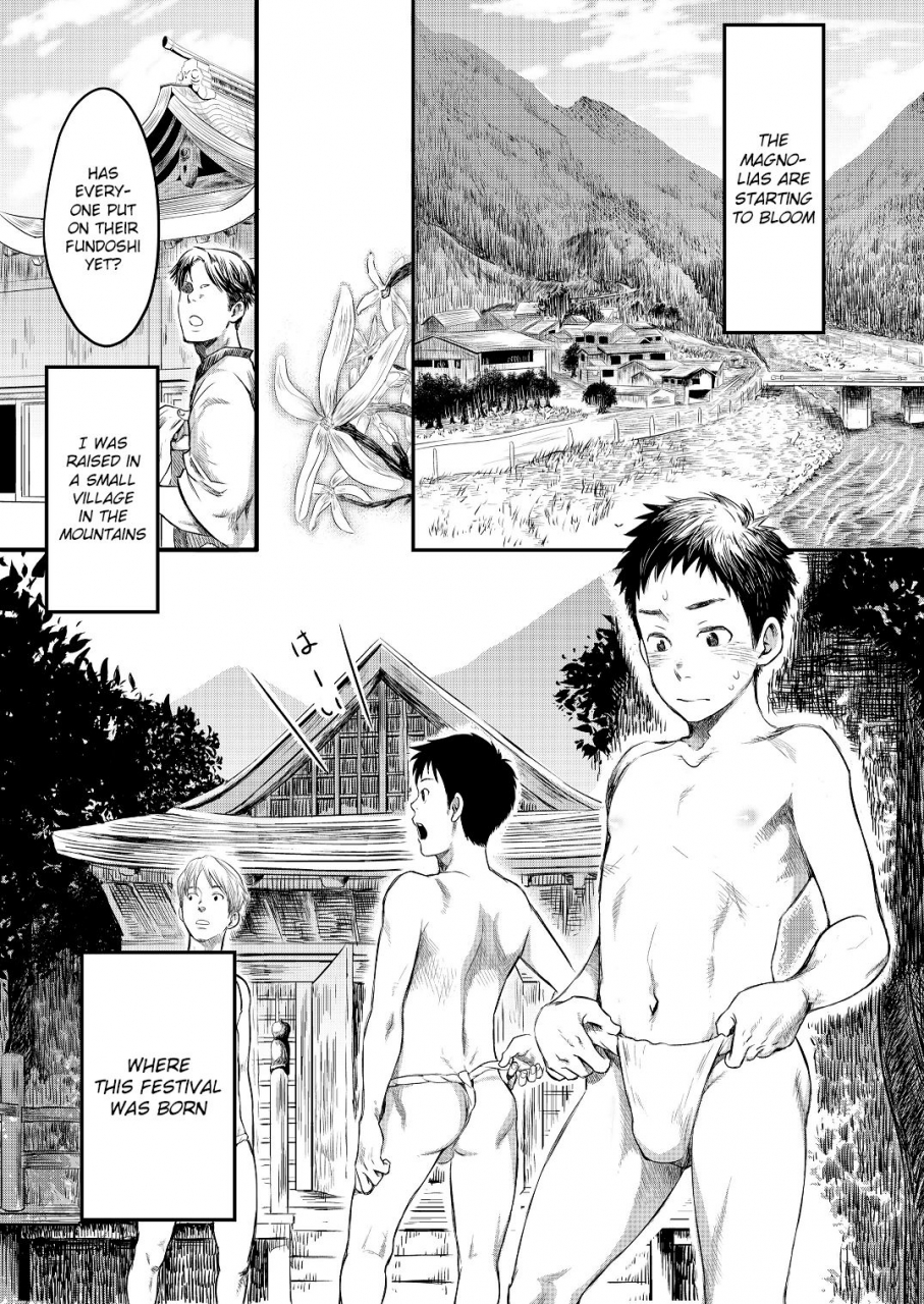 shota-scratch-sp3-box-19-gou-mukaishi-english-therobotsghost