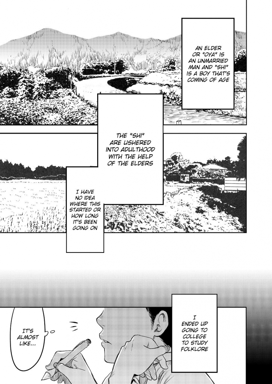 shota-scratch-sp3-box-19-gou-mukaishi-english-therobotsghost