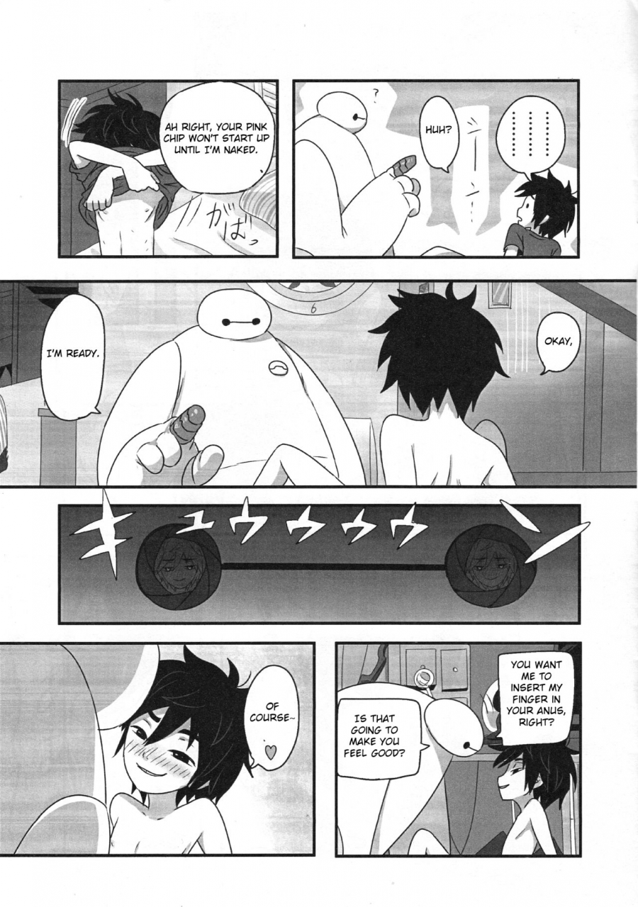 shota-scratch-sp3-kittydrop-chikijima-ambivalence-baby-big-hero-6-english-otokonoko-scans