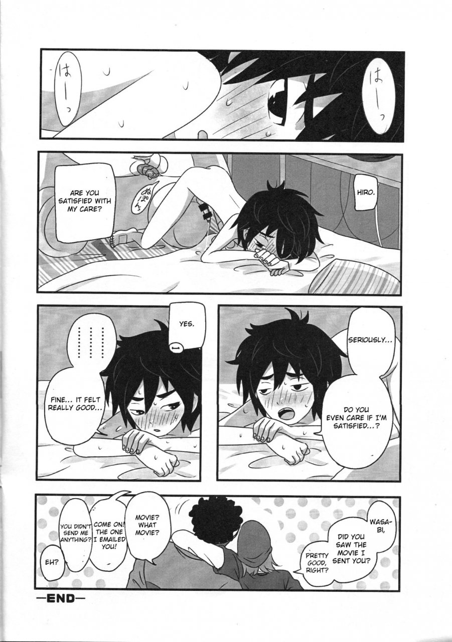 shota-scratch-sp3-kittydrop-chikijima-ambivalence-baby-big-hero-6-english-otokonoko-scans