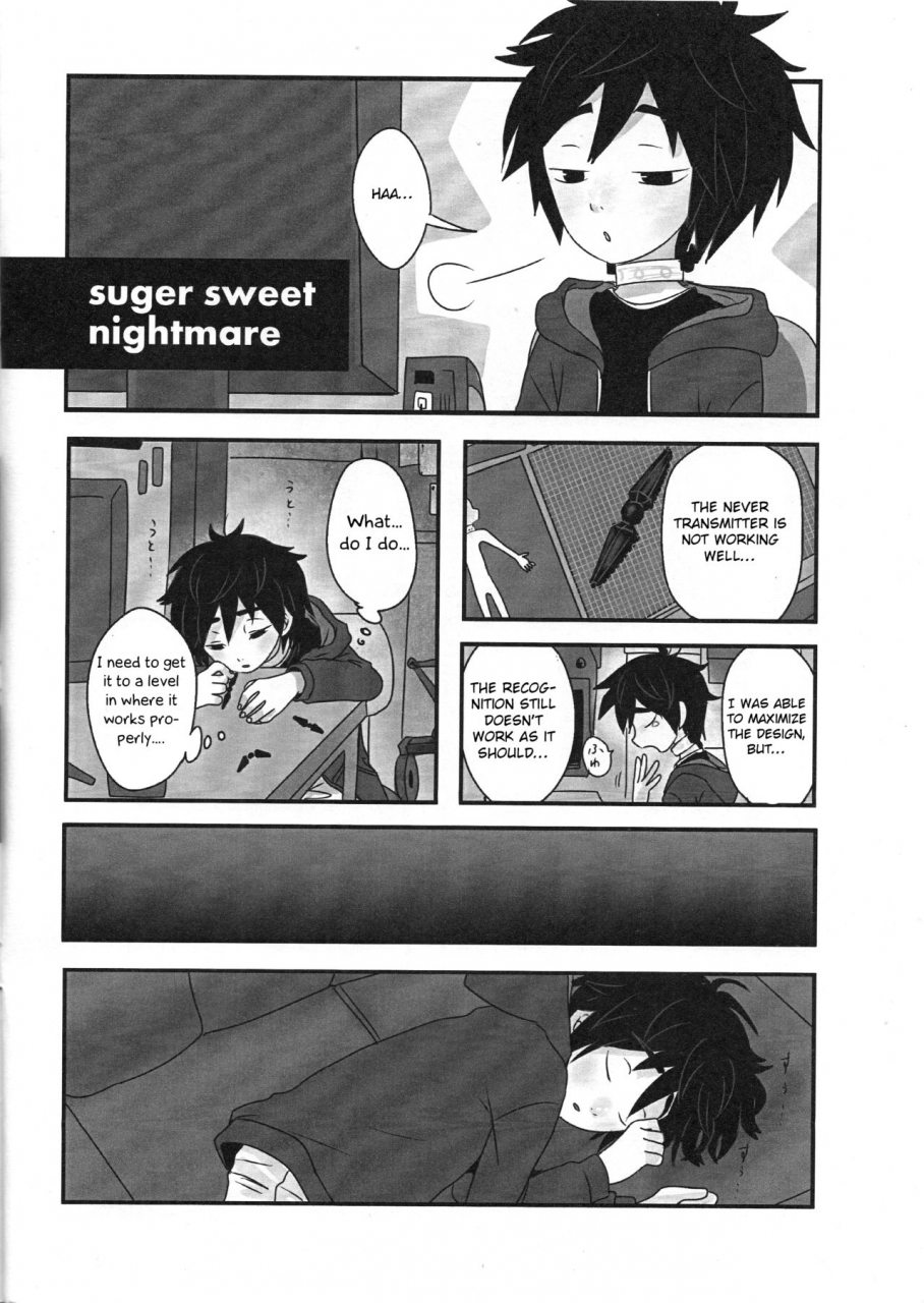 shota-scratch-sp3-kittydrop-chikijima-ambivalence-baby-big-hero-6-english-otokonoko-scans