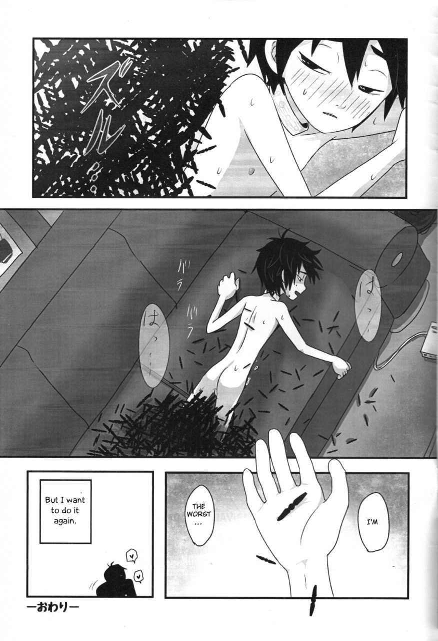 shota-scratch-sp3-kittydrop-chikijima-ambivalence-baby-big-hero-6-english-otokonoko-scans