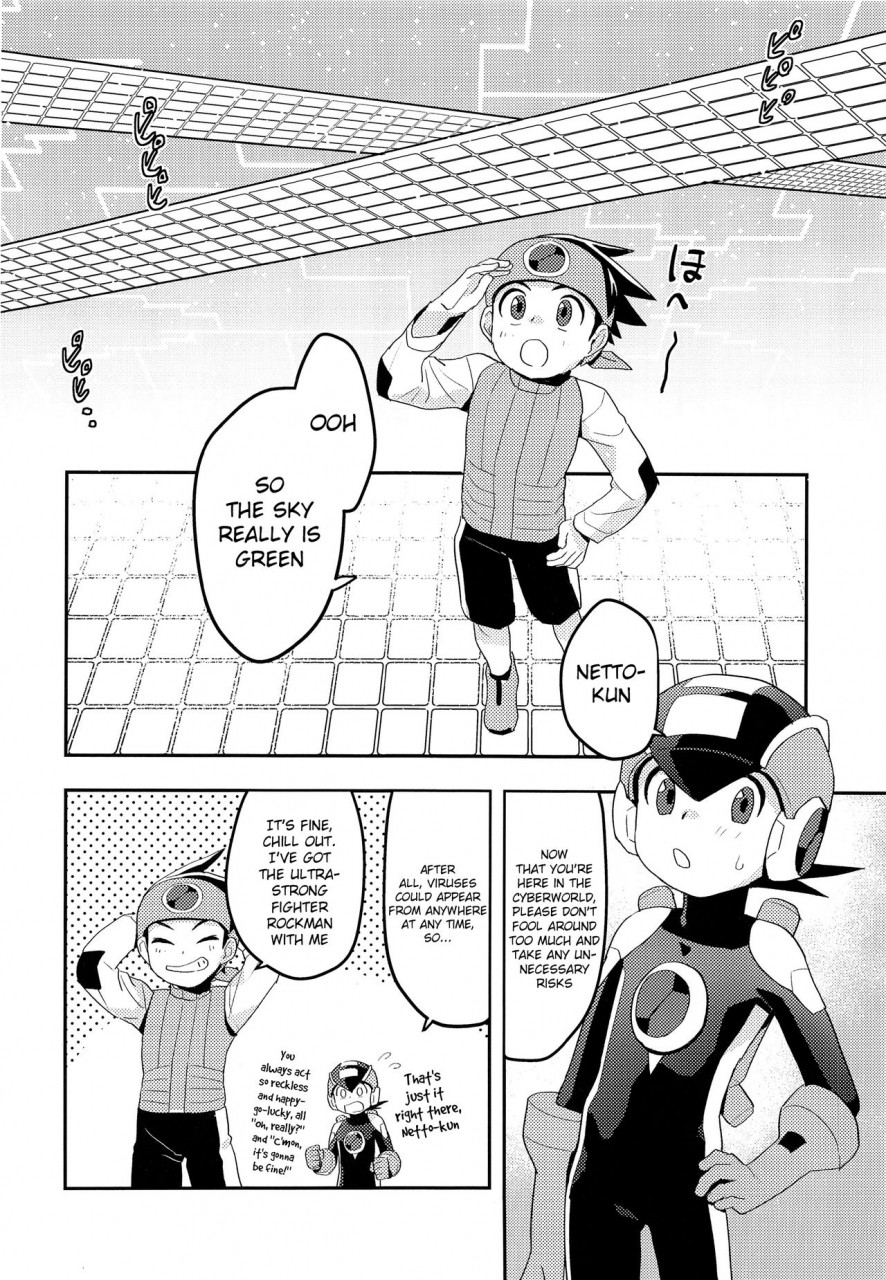 shota-scratch-sp6-houwa-youeki-beta-noudo-kimi-ni-aetara-shitai-koto-rockman-exe-english-shotachan