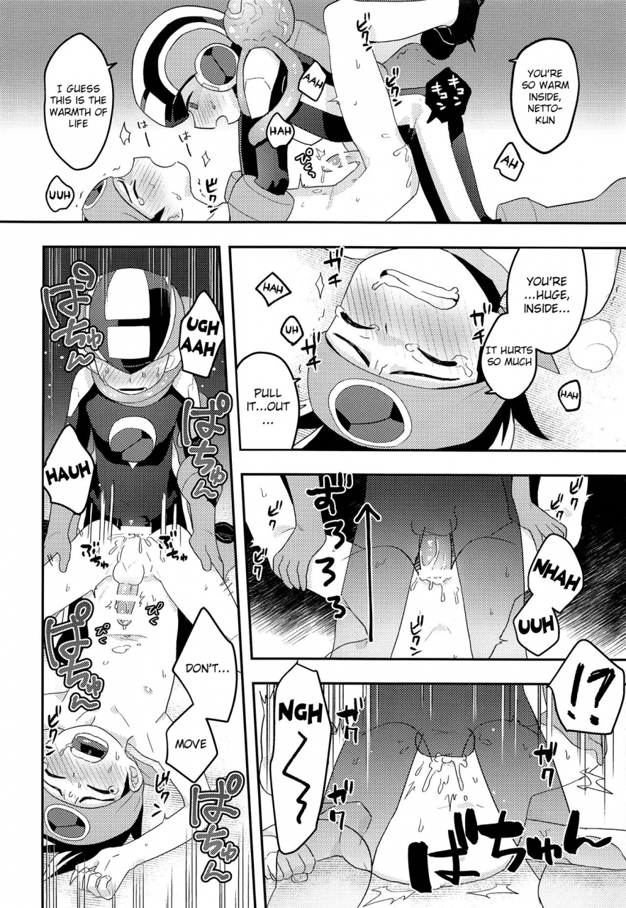 shota-scratch-sp6-houwa-youeki-beta-noudo-kimi-ni-aetara-shitai-koto-rockman-exe-english-shotachan