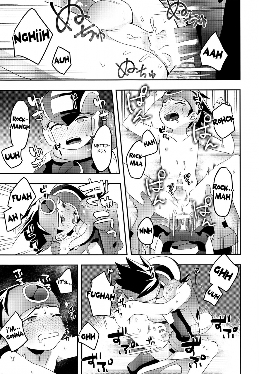 shota-scratch-sp6-houwa-youeki-beta-noudo-kimi-ni-aetara-shitai-koto-rockman-exe-english-shotachan