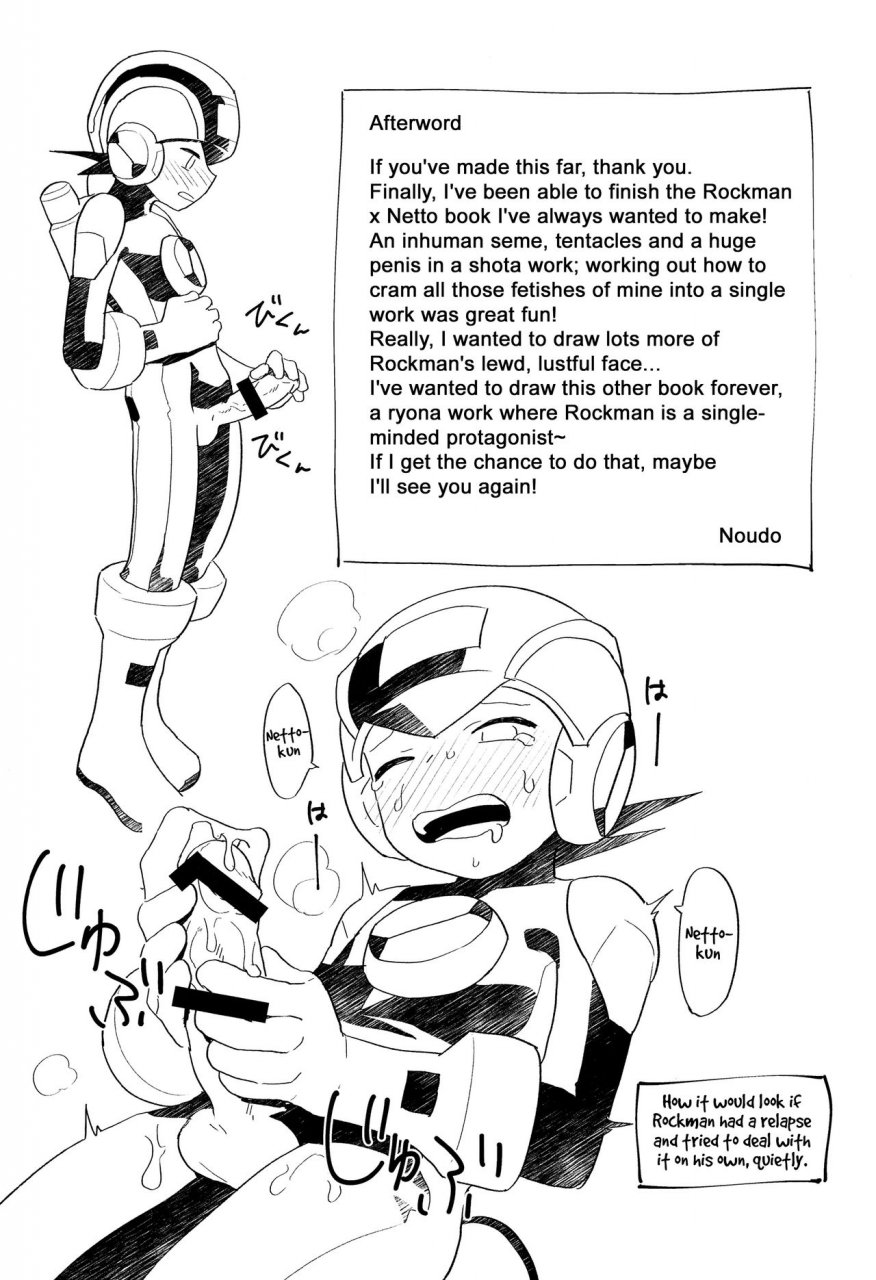 shota-scratch-sp6-houwa-youeki-beta-noudo-kimi-ni-aetara-shitai-koto-rockman-exe-english-shotachan