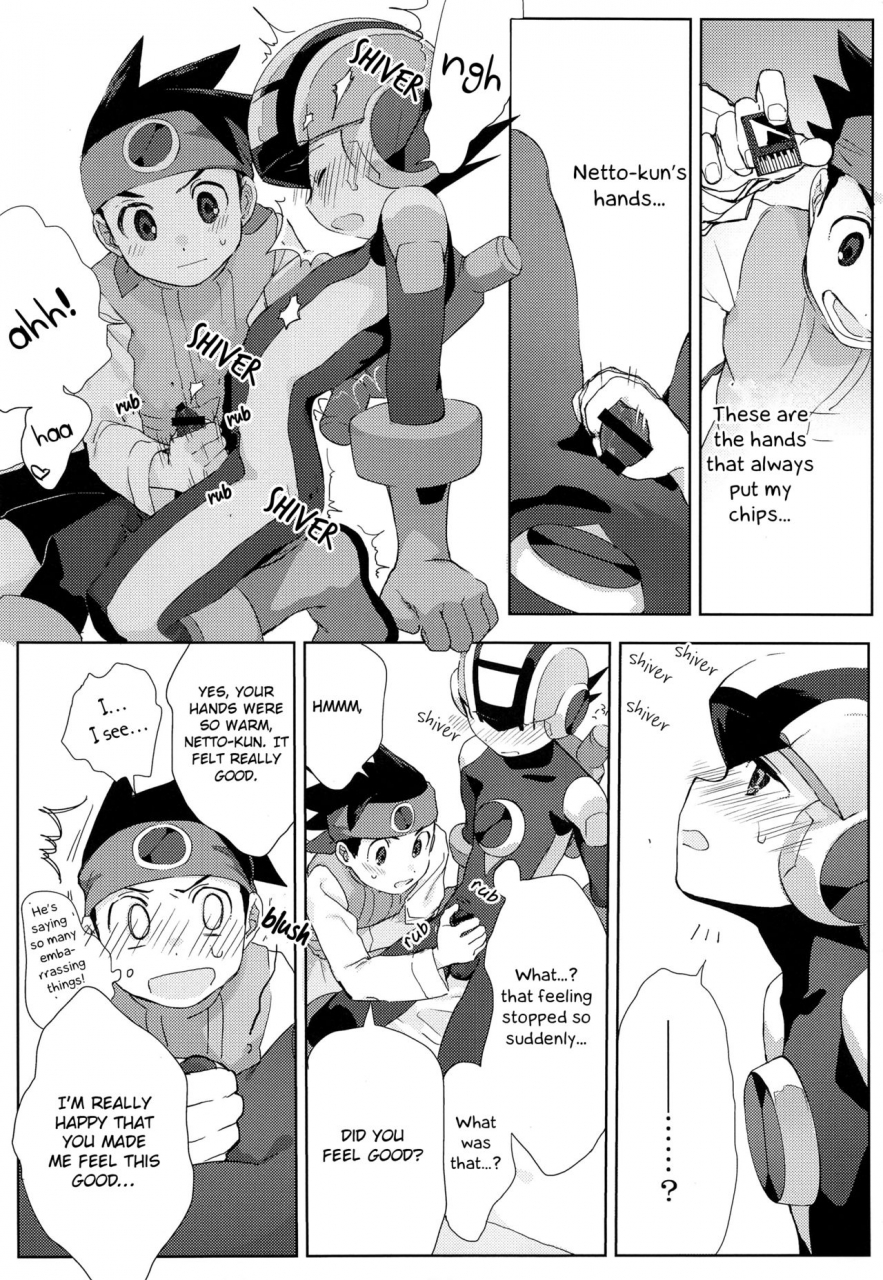 shota-scratch-sp6-omoya-tomohiro-heat-body-rockman-exe-english-otokonoko-scans
