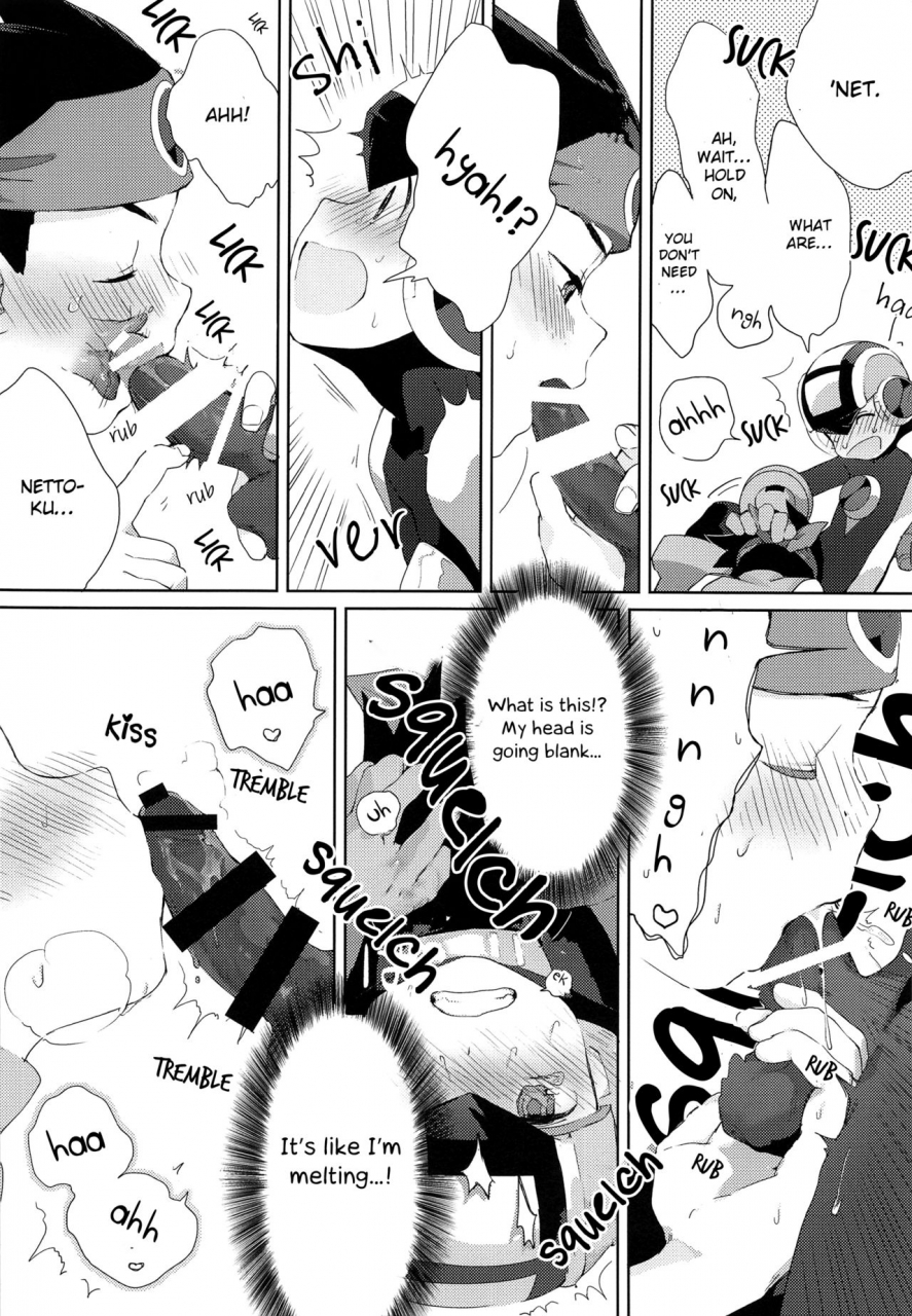 shota-scratch-sp6-omoya-tomohiro-heat-body-rockman-exe-english-otokonoko-scans