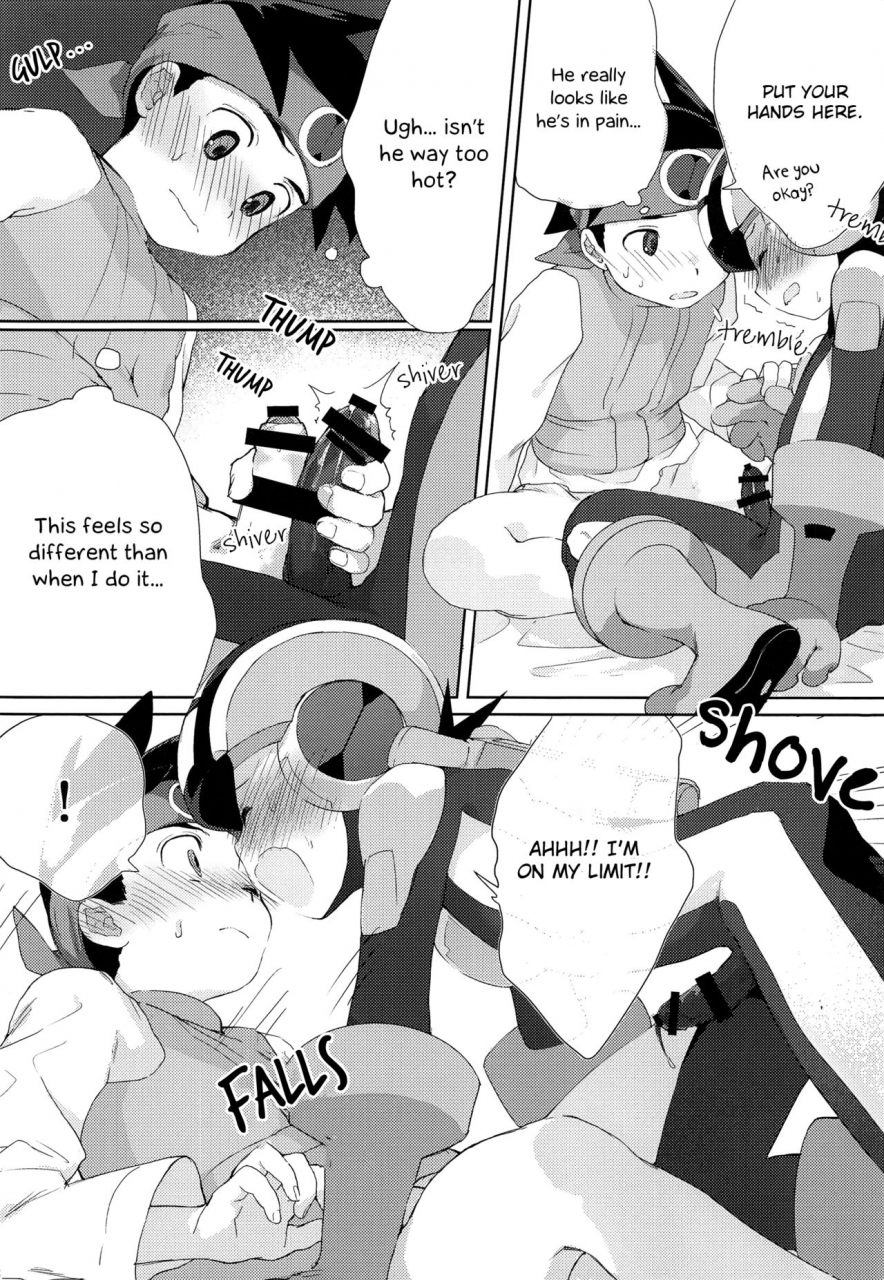 shota-scratch-sp6-omoya-tomohiro-heat-body-rockman-exe-english-otokonoko-scans