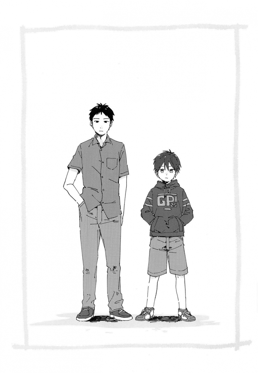 shotafes-2-nibunn-no-ichi-50off-eh-english-marumochi-scans