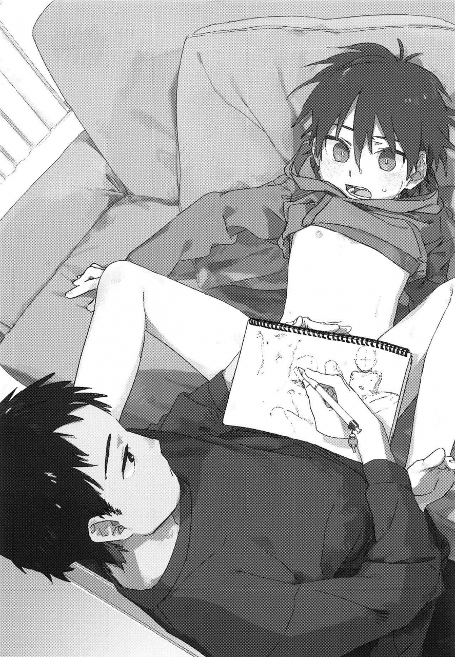 shotafes-2-nibunn-no-ichi-50off-eh-english-marumochi-scans