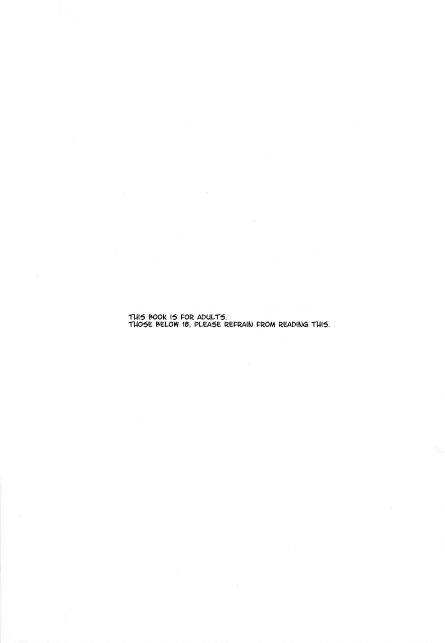 shotafes-2-nibunn-no-ichi-50off-eh-english-marumochi-scans