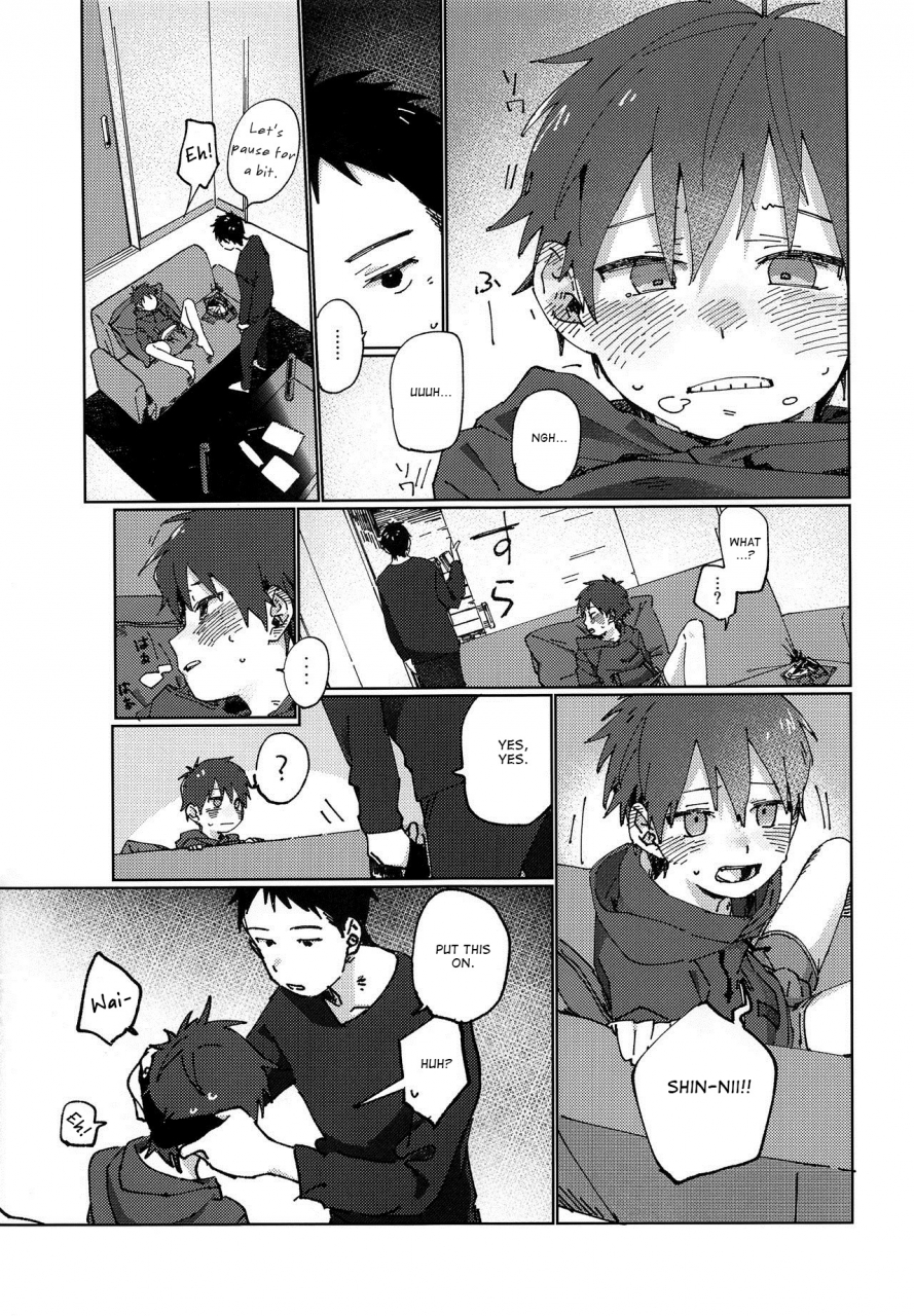 shotafes-2-nibunn-no-ichi-50off-eh-english-marumochi-scans