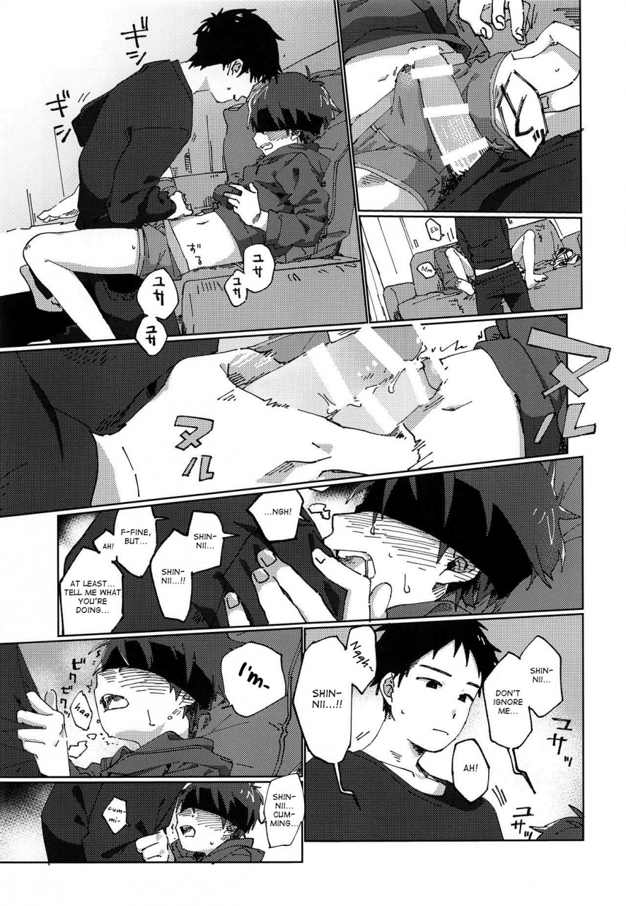 shotafes-2-nibunn-no-ichi-50off-eh-english-marumochi-scans