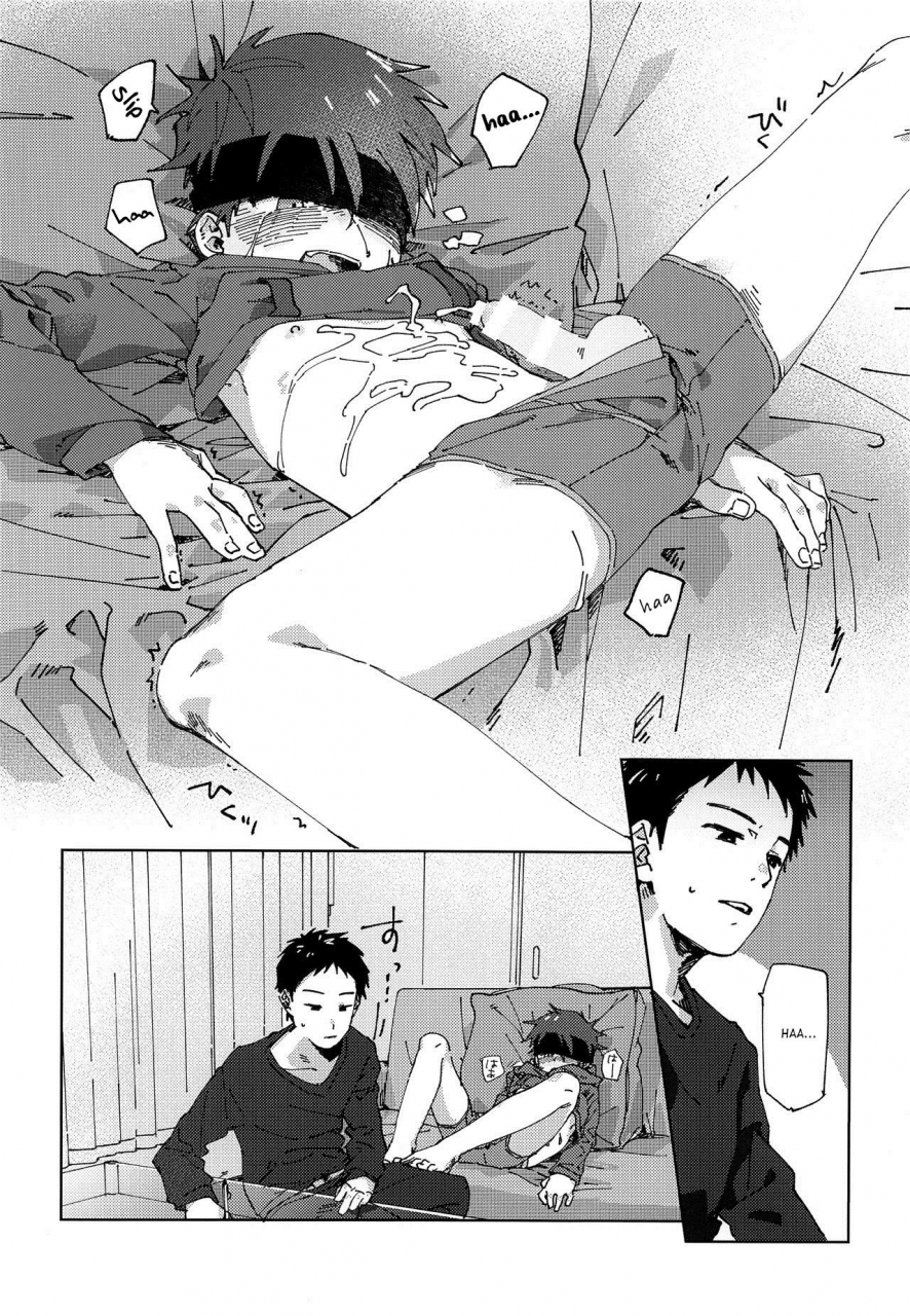 shotafes-2-nibunn-no-ichi-50off-eh-english-marumochi-scans