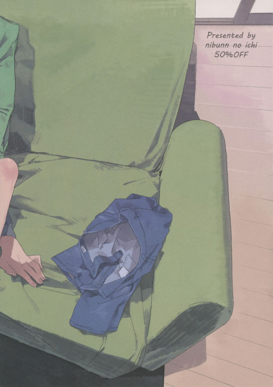 shotafes-2-nibunn-no-ichi-50off-eh-english-marumochi-scans