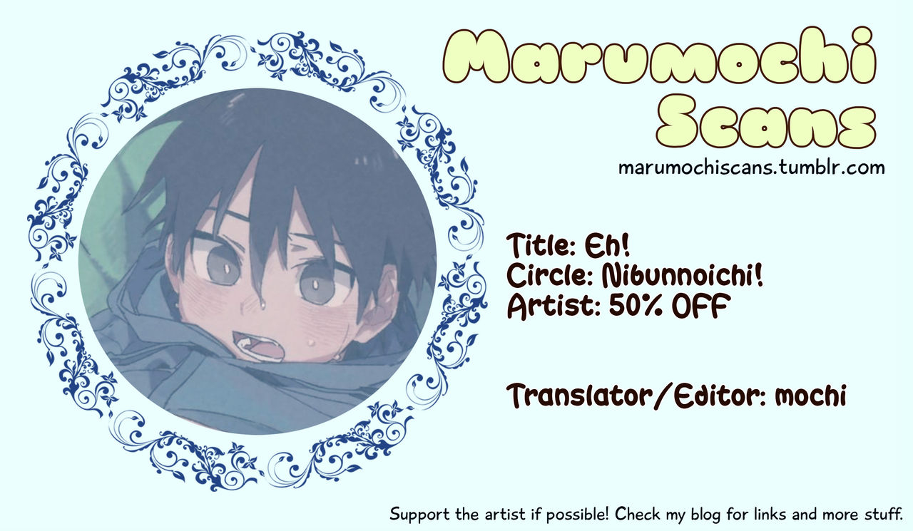 shotafes-2-nibunn-no-ichi-50off-eh-english-marumochi-scans