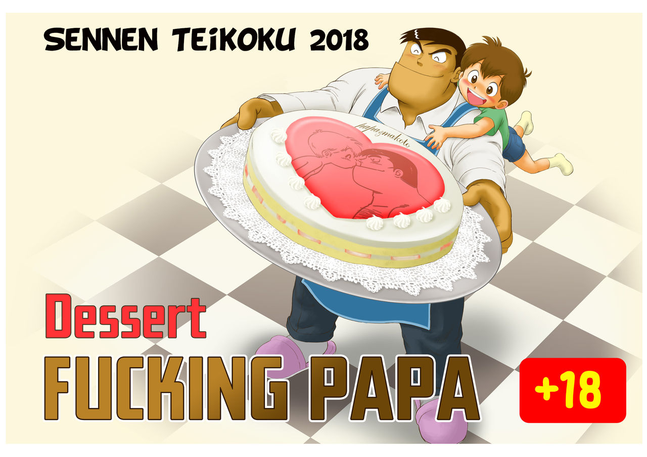 shotafes-2-sennen-teikoku-mitsui-jun-fucking-papa-dessert-hen-fucking-papa-dessert-cooking-papa-english-shotachan
