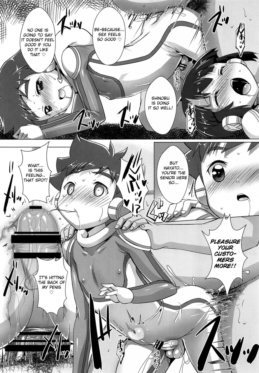 shotafes-2-studio-rakkyou-takase-yuu-pakotetsu-shounen-shinkansen-henkei-robo-shinkalion-english-shotachan