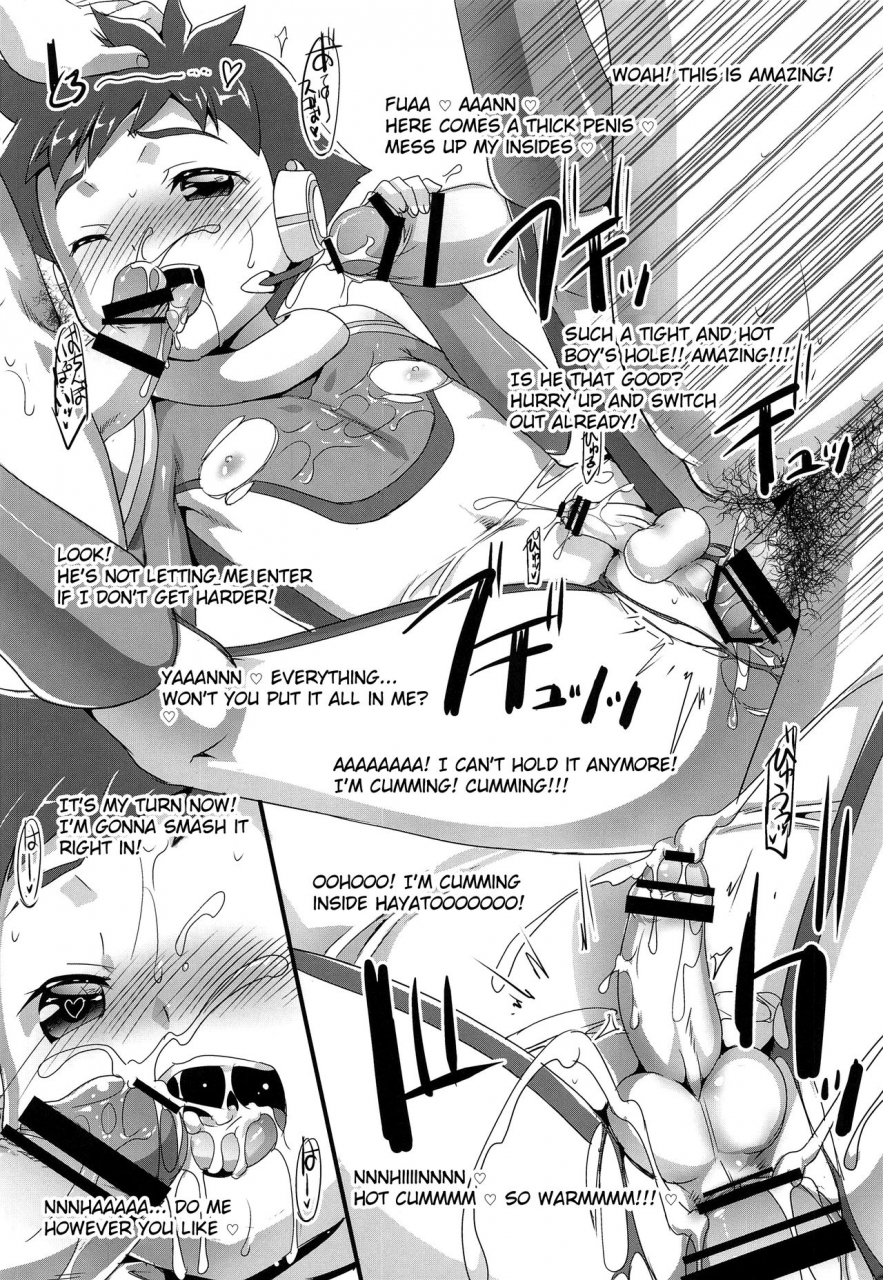 shotafes-2-studio-rakkyou-takase-yuu-pakotetsu-shounen-shinkansen-henkei-robo-shinkalion-english-shotachan