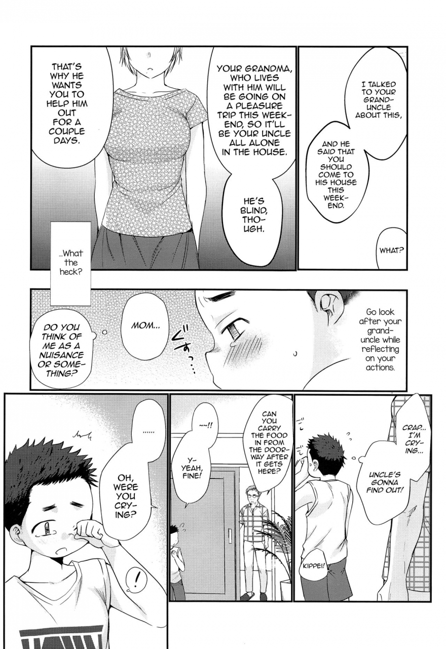 shotafes-2-tanakana-tanaka-natsumi-kairai-shounen-english-mysterymeat3