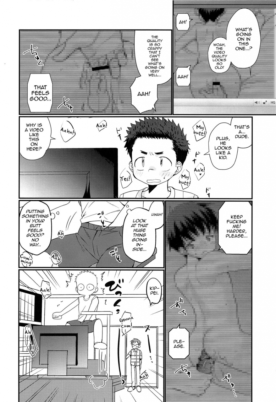 shotafes-2-tanakana-tanaka-natsumi-kairai-shounen-english-mysterymeat3