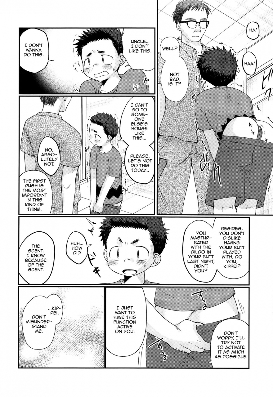 shotafes-2-tanakana-tanaka-natsumi-kairai-shounen-english-mysterymeat3