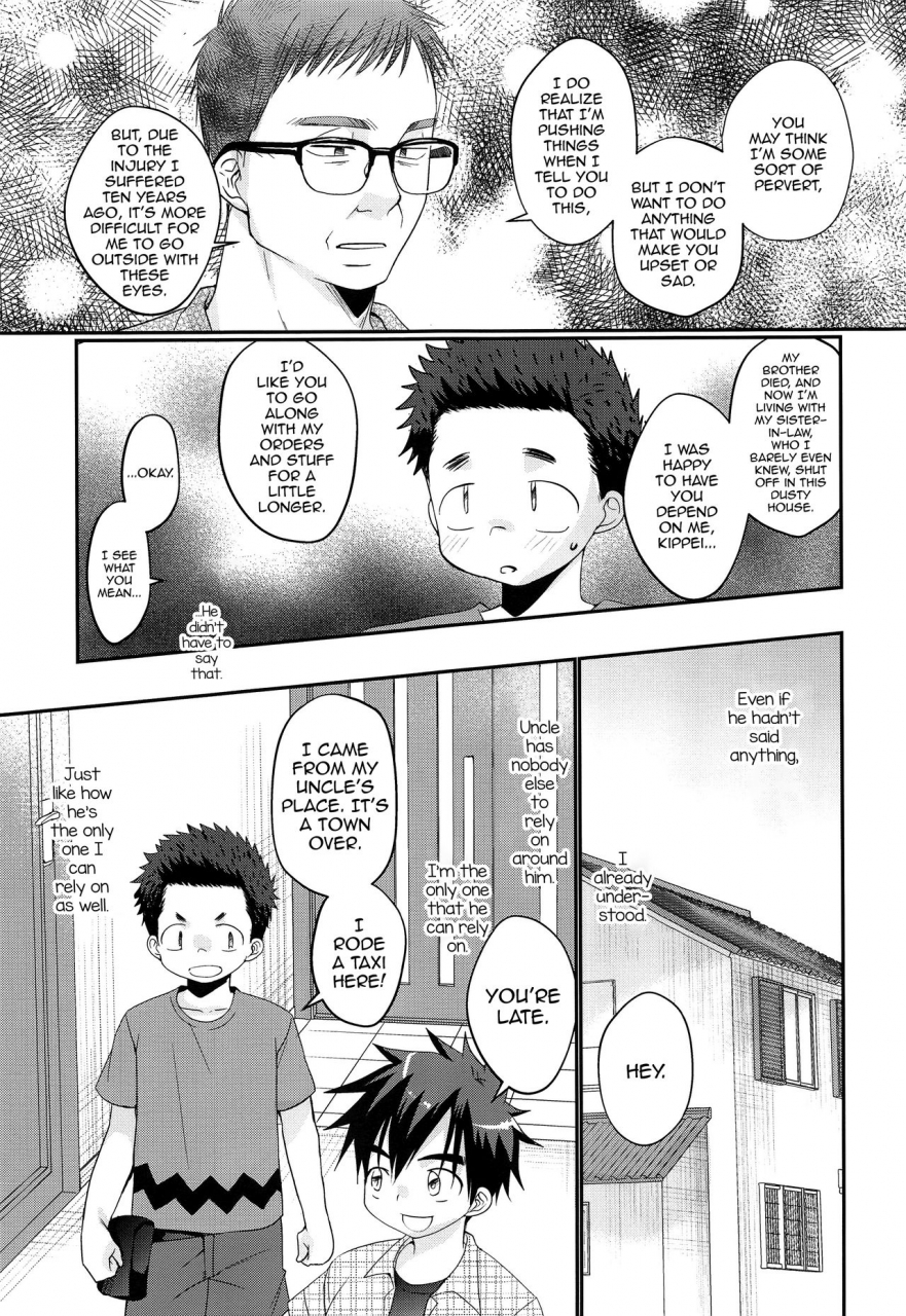 shotafes-2-tanakana-tanaka-natsumi-kairai-shounen-english-mysterymeat3