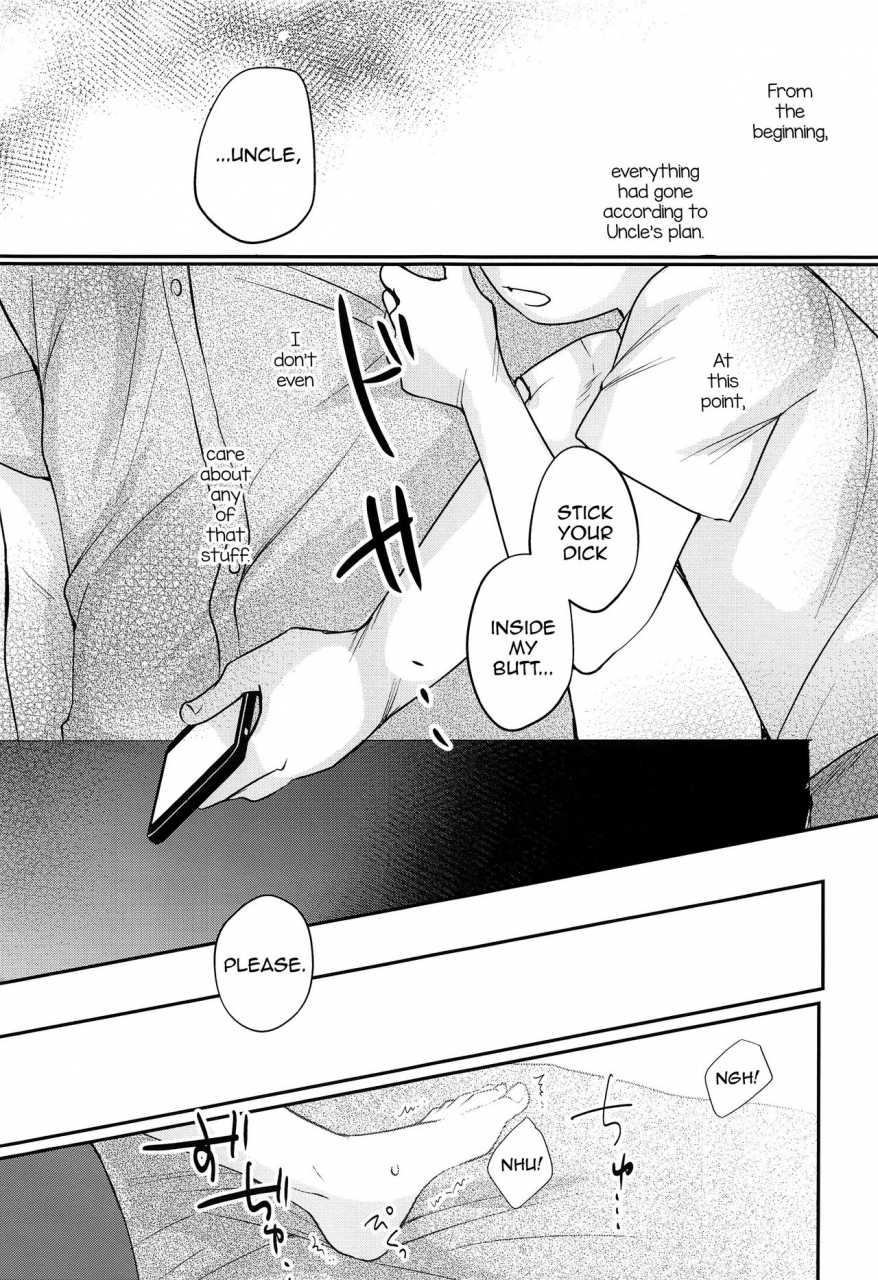 shotafes-2-tanakana-tanaka-natsumi-kairai-shounen-english-mysterymeat3