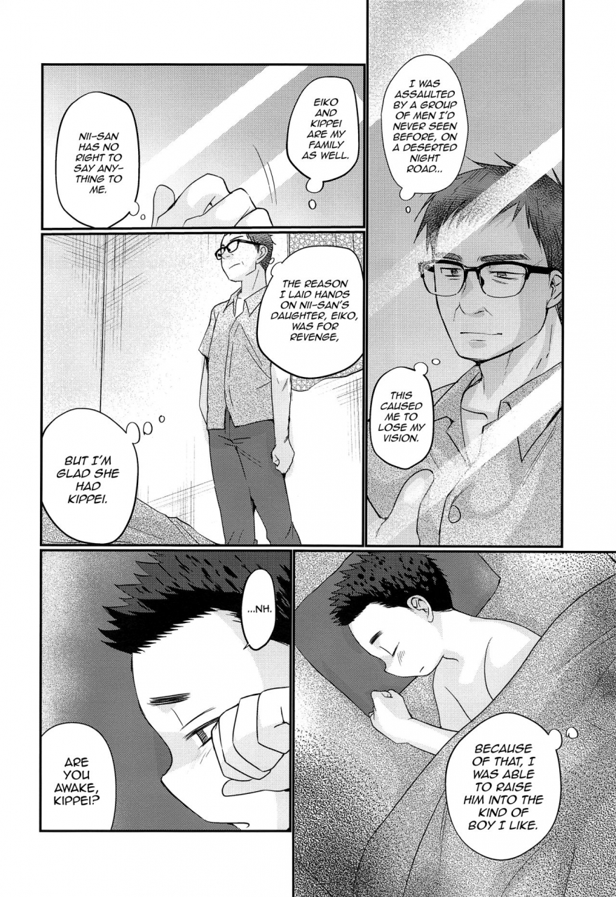 shotafes-2-tanakana-tanaka-natsumi-kairai-shounen-english-mysterymeat3