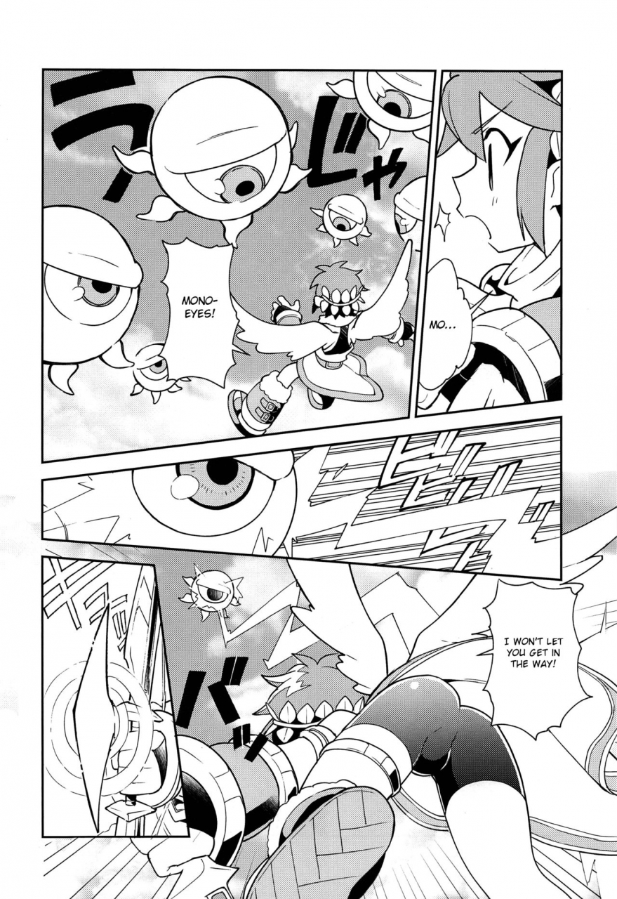 shotafes-3-pometeor-enotou-shinyakuseisho-kid-icarus-uprising-english-otokonoko-scans