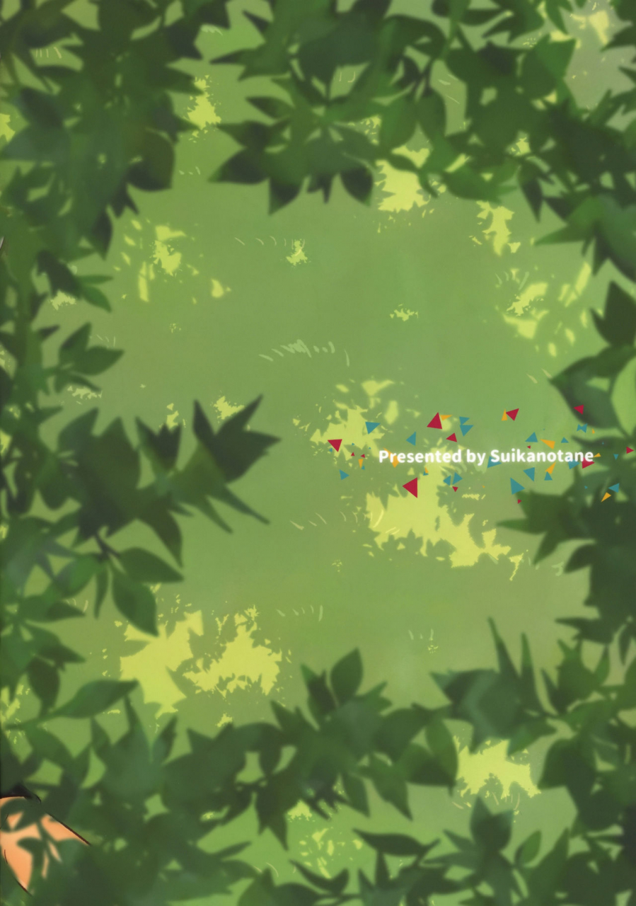 shotafes-3-suikanotane-hashikure-otokonoko-boys-english-shotachan