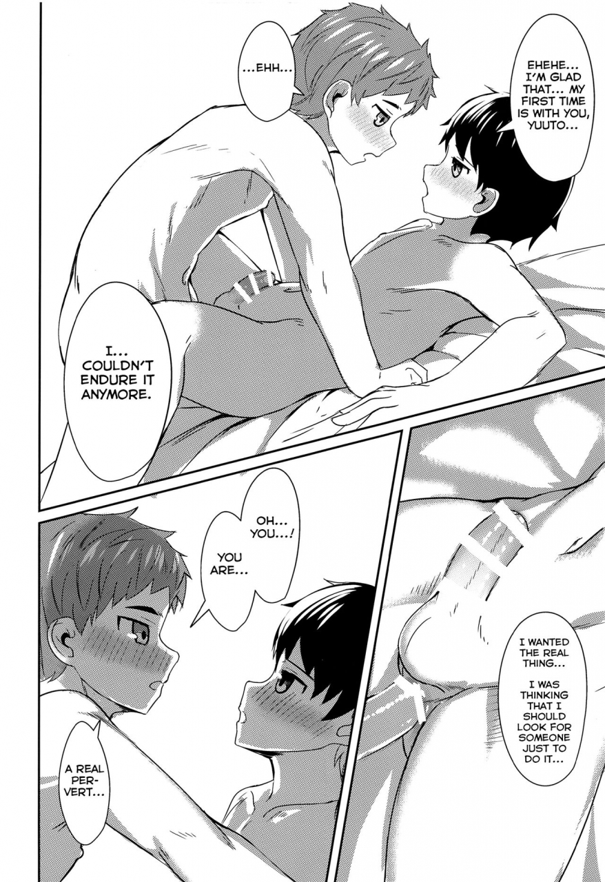 shotafes-4-nisankatanso-nayoshi-ishin-denshin-english-yuutas-blog