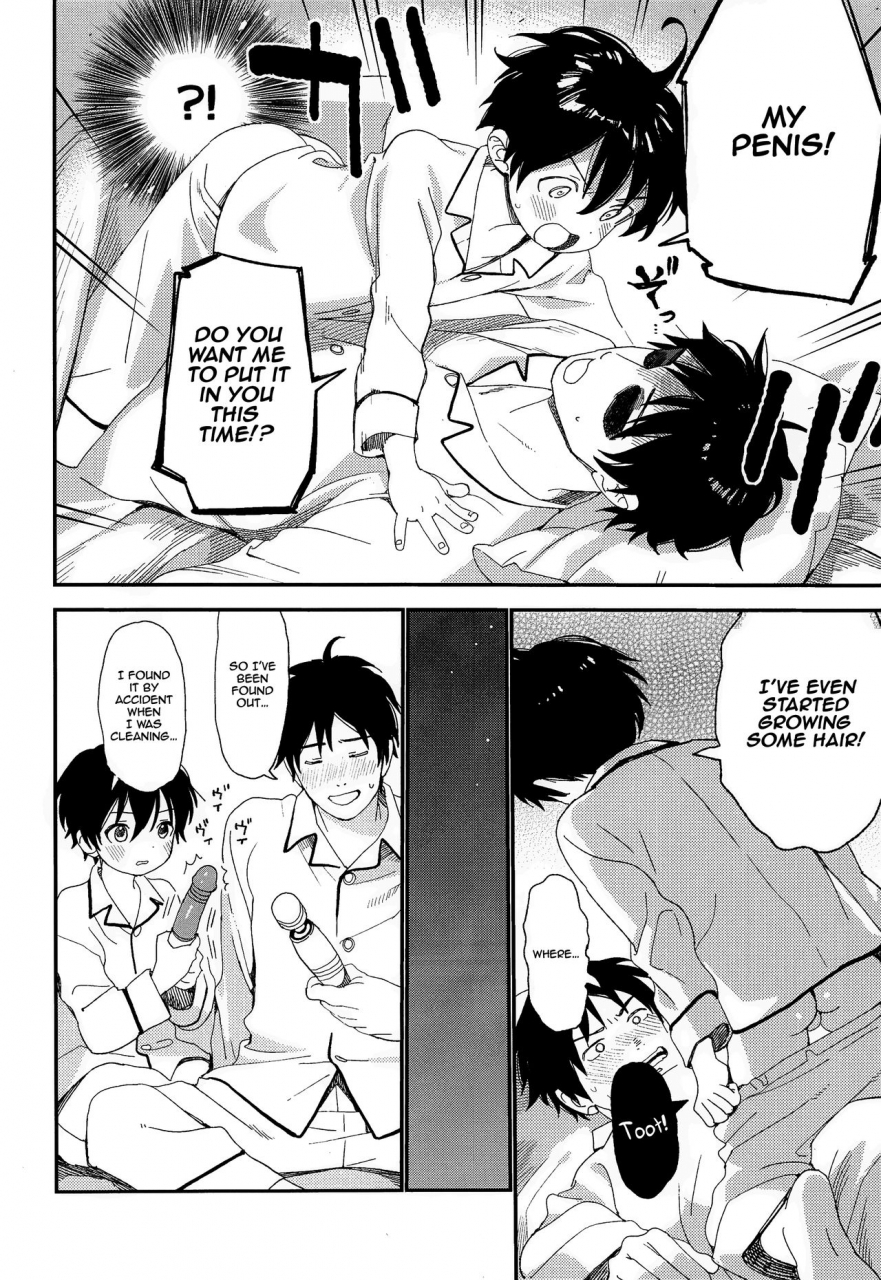 shotafes-4-s-size-shinachiku-ore-ga-genki-ni-shite-ageru-english-shotachan