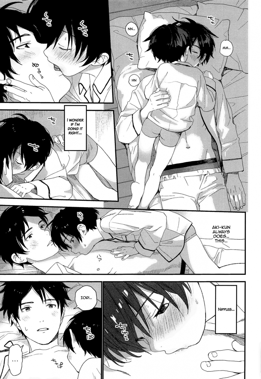 shotafes-4-s-size-shinachiku-ore-ga-genki-ni-shite-ageru-english-shotachan