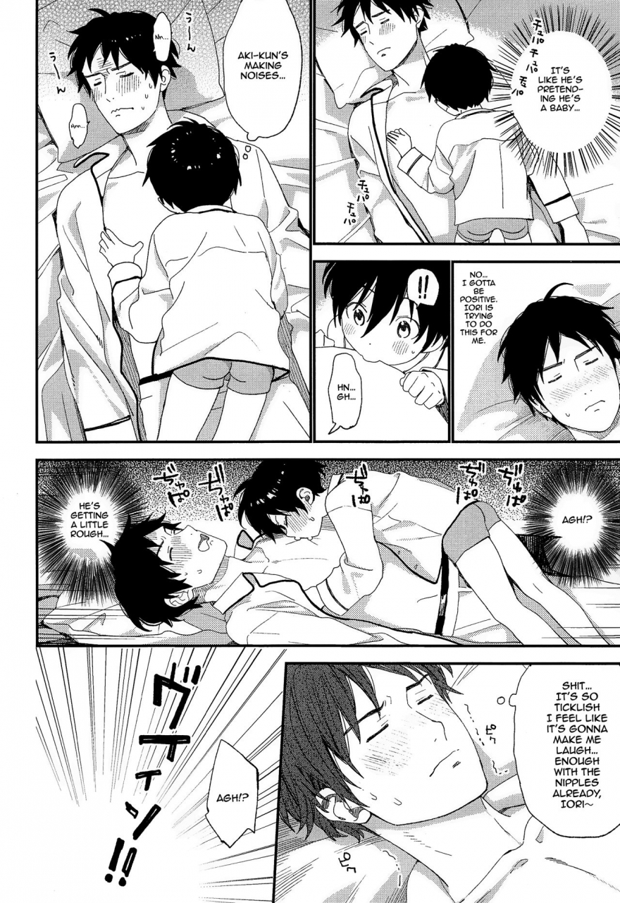 shotafes-4-s-size-shinachiku-ore-ga-genki-ni-shite-ageru-english-shotachan