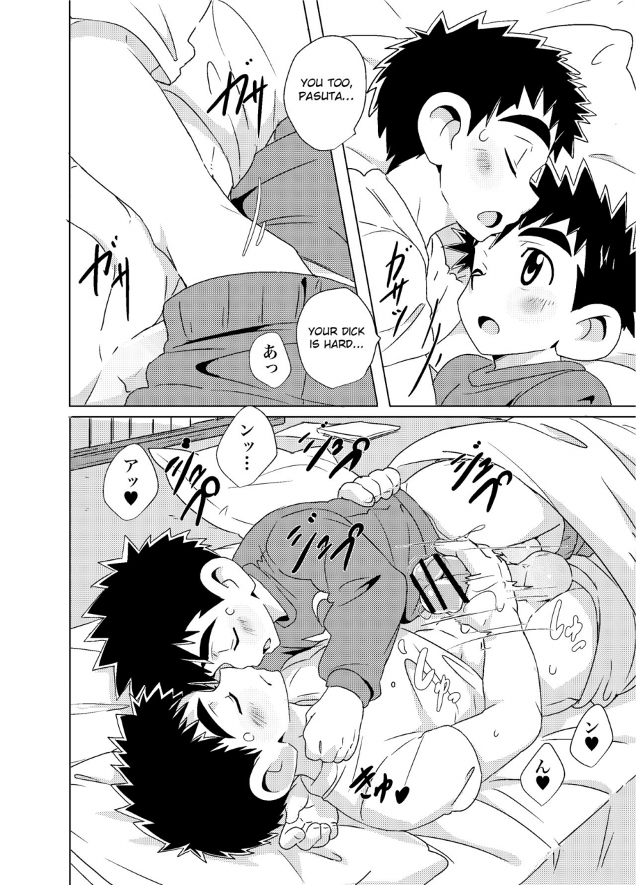 shotafes-4-west-one-10nin-sparkle-vol-4-english-otokonoko-scans