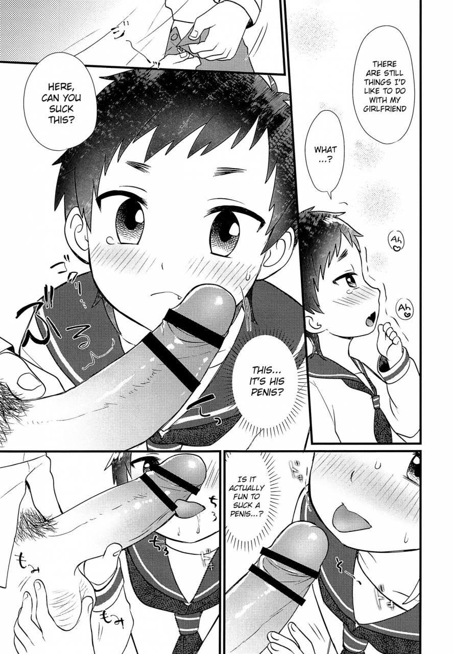 shotafes-ziploc-yamachan-sekinin-totte-kanojo-ni-natte-take-responsibility-and-become-my-girlfriend-english-shotachan