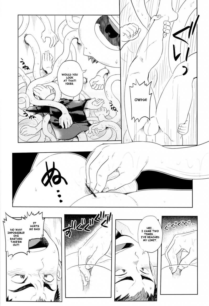 shotaful-dokudenpa-jushintei-kobucha-elevator-escalation-english