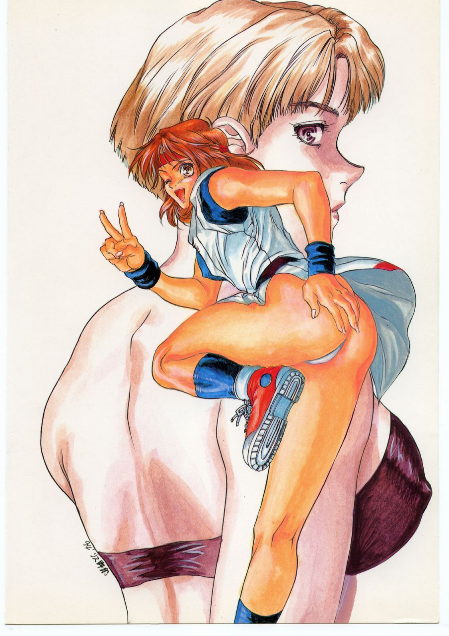 human-high-light-film-various-human-high-light-film-ii-various