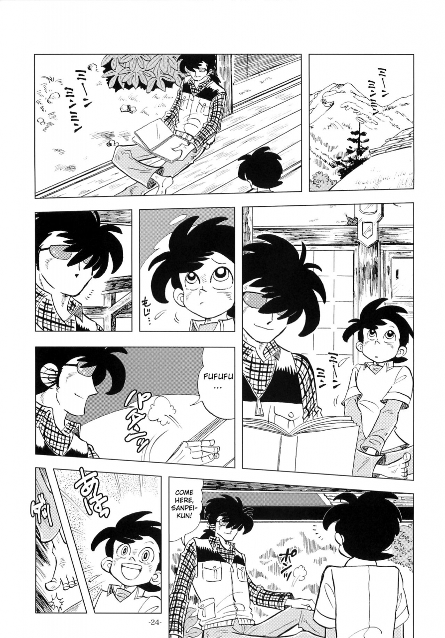 shotaket-16-okashi-tai-kin-no-tamamushi-sao-o-nigirasha-nipponichi-2-tsurikichi-sanpei-english-otokonoko-scans