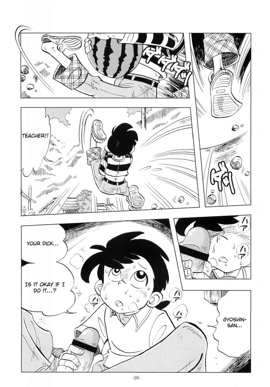 shotaket-16-okashi-tai-kin-no-tamamushi-sao-o-nigirasha-nipponichi-2-tsurikichi-sanpei-english-otokonoko-scans