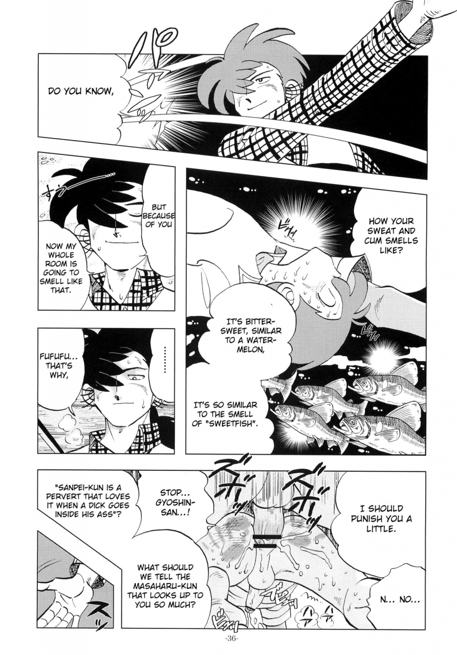 shotaket-16-okashi-tai-kin-no-tamamushi-sao-o-nigirasha-nipponichi-2-tsurikichi-sanpei-english-otokonoko-scans