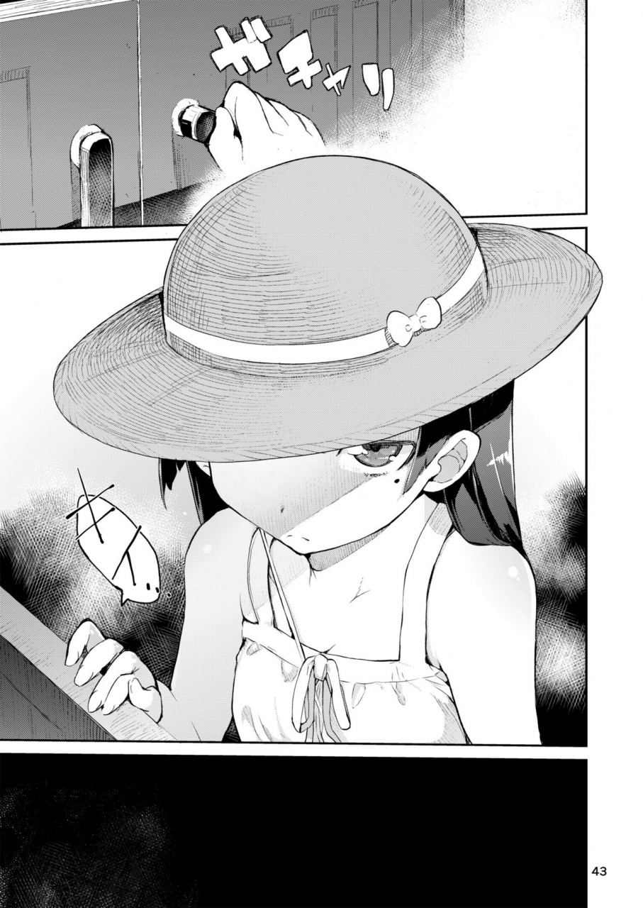 hyoco-road-hyocorou-hyoco-road-soushuuhen-2-various-digital