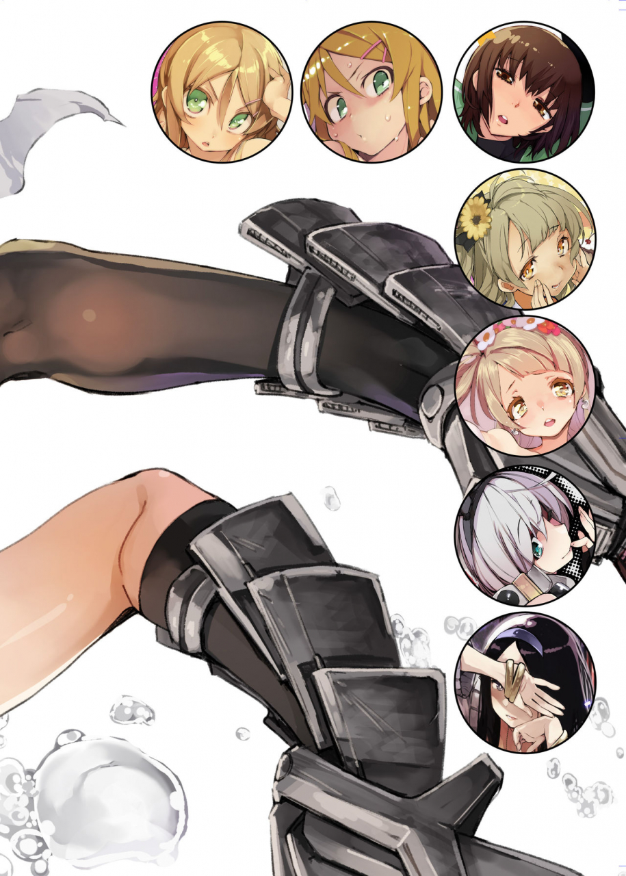 hyoco-road-hyocorou-hyoco-road-soushuuhen-2-various-digital