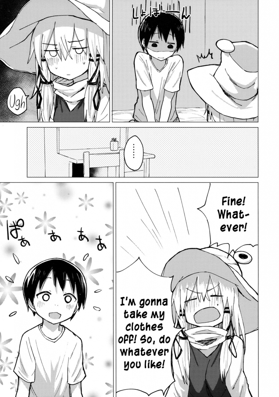 shuuki-reitaisai-5-100yenmofa-mirino-suwa-nee-chan-o-jikkuri-mite-sawaru-hon-suwa-shota-bangaihen-12-touhou-project-english-dkkmd-translations