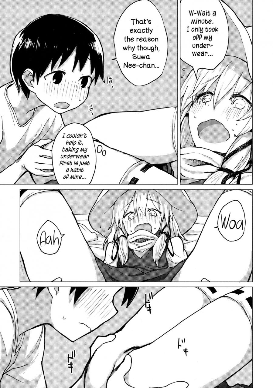 shuuki-reitaisai-5-100yenmofa-mirino-suwa-nee-chan-o-jikkuri-mite-sawaru-hon-suwa-shota-bangaihen-12-touhou-project-english-dkkmd-translations